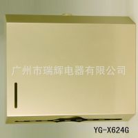 ӦƵרֽ ڸֲֽ߲ ***ƵƷYG-A624