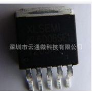 XL6006-TO220-5/TO263 led LEDC