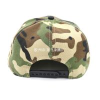 Free coupon Custom snapback cap hat