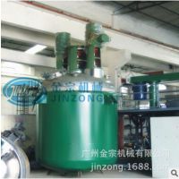 供应3000L搅拌分散釜 不锈钢反应釜 不锈钢电加热反应釜