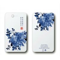 马大哈uv彩印移动电源印刷充电宝彩印加工来图定制