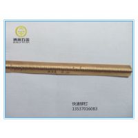 avdel1810-10375Ŀíٳͷí