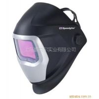 Ӧ3M 9002D/VԶ纸   3MԶ纸