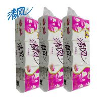 清风卷纸卫生纸无芯柔韧三层加厚吸水长大卷筒纸12卷卫生纸