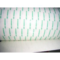ձ(DIC)8800CH