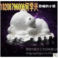 ӦӦݿͯͿɫDIYʯʻҹа̯Ʒ