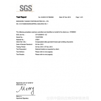 sgs