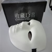 白色假面面具树脂厂家直销