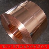 Ӧʸ߾ͭC5191 C5191ĥͭ C5191ͭ ȫ