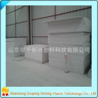 pvcɫӲ 1mm 3mm 8mm ɶƹ 15169922236