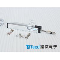 KTM-R-150mm 微型拉杆式直线位移传感器 微型电子尺