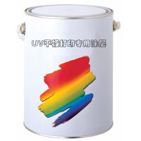 ƽӡͿ UVƽӡͿ UVƽӡͿ