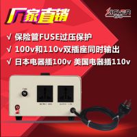 Ϻ衱ѹ220vת110v100vԴѹת2000wڵר˳