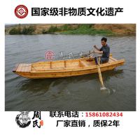 农家渔船周氏供应石家庄沧州渔船玻璃钢船
