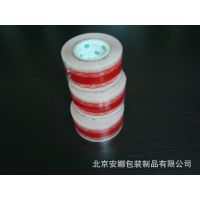 Ӧӡֽ 70mm*180m͸ӡɫֵĽ