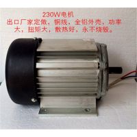 凯达 KD-2 抗磨试验机，润滑油磨损试验，摩擦试验机，抗磨实验机