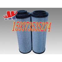 Һѹо02041-0011