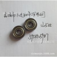 AISI304S686ZZ