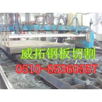 ߸ְϡи顾18112363196