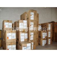 Ӧ(Clariant)Խ죬ɽ(NYIOSAN)N-5BL