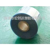 㶫ڳֱ0.25mm PVC͸ҩӲƬ