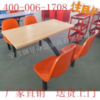 ҹӦԲ8λֻ ͻ15957458967