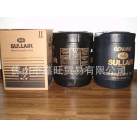 ѹ SULLube32#ȴҺ(ʽ)