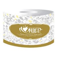 北京朝阳区140克三层卷纸生产厂家