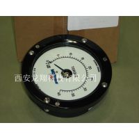 ŤرGHT102A-000596 -M/D TOTCO 