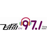 2015ֹ㲥̨FM971Ŀ