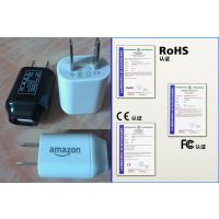 亚马孙USB充电器 CE FCC认证充电器厂家 足5V1A电源适配器 USB火牛 旅充 墙充USB旅