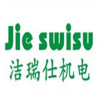 武汉洁瑞仕机电有限公司