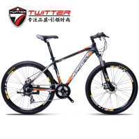 山地自行车Shimano24速变速山地车26寸铝合金自行车厂家