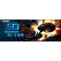 Ӱʱ(֤)5dӰ5dӰ豸