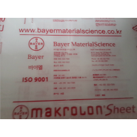 韩国拜耳透明PC板 bayer -makrolon sheet