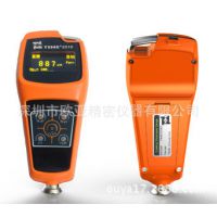ʱTIME2510Ϳ-ԭTT210,͸