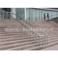 福建泉州三明漳州龙岩批发定制不锈钢楼梯护栏 安全耐用又放心