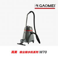高美W70吸尘吸水机 超大功率桶式吸水机  地毯地面吸干机宾馆保洁