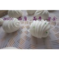 Ӧ 48cmӺ񴿹轺  ͸