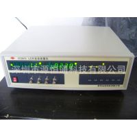 CC2812ϾLCRԶCC-2812LCR