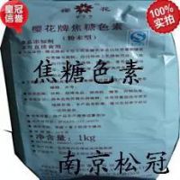 液体焦糖色素生产厂家 江苏南京液体焦糖色素价格