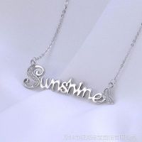 銀龍珠寶何以笙簫默唐嫣趙默笙同款sunshine陽光項鏈S925銀鎖骨鏈