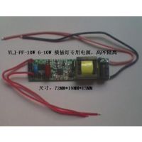 LEDG23-24Դ10W PF PLƹLEDԴ ƵԴ