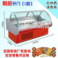 卧式熟食柜 超市鸭脖子柜 卤水保湿柜 卤肉加热柜 鸭脖子展示柜 商用冰柜 深圳冰雪商业冷柜 厂家直供
