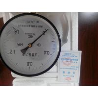 ֱYB-100YB-150ѹ˰죩