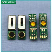 ǻPCB ֱV С ˷ͨ