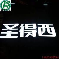 㶫ֱ LEDֽ֬ˮ ֿ֬ABˮ