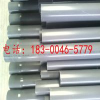 upvcˮpvcˮΫϾ620-800ˮˮ