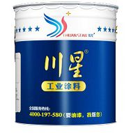 ӦXY-T6004·,·ᣬͿ