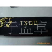垂钓用品渔具炭素溪流杆手竿长节竿高强度垂钓杆威海鱼